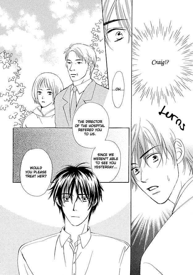 Nishimachi Shinryoujo no Himitsu - The Secret of Fuyuki Chapter 2 page 4 - Chapter 2