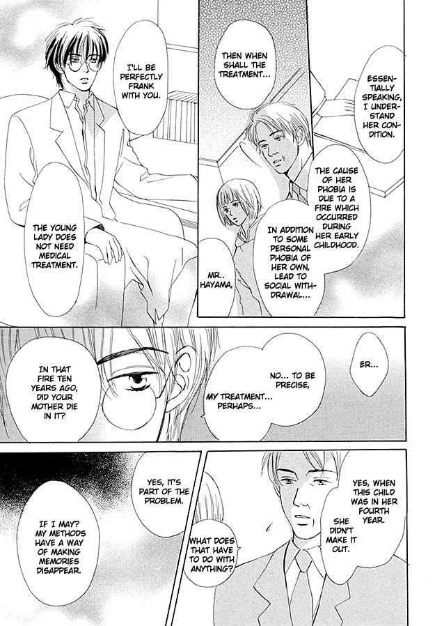 Nishimachi Shinryoujo no Himitsu - The Secret of Fuyuki Chapter 2 page 5 - Chapter 2