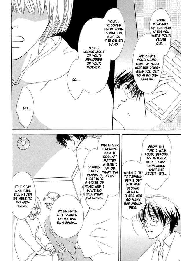 Nishimachi Shinryoujo no Himitsu - The Secret of Fuyuki Chapter 2 page 6 - Chapter 2
