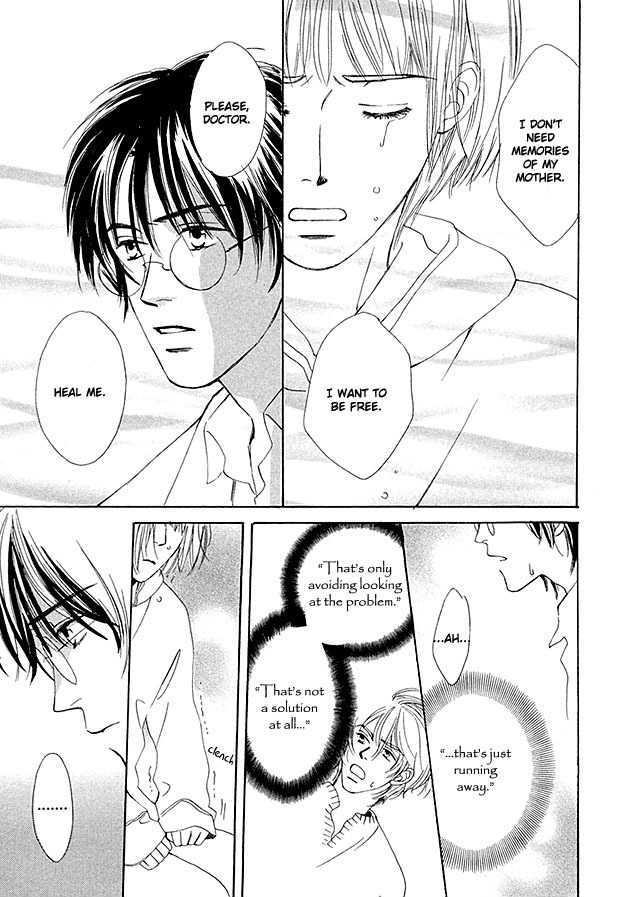 Nishimachi Shinryoujo no Himitsu - The Secret of Fuyuki Chapter 2 page 7 - Chapter 2