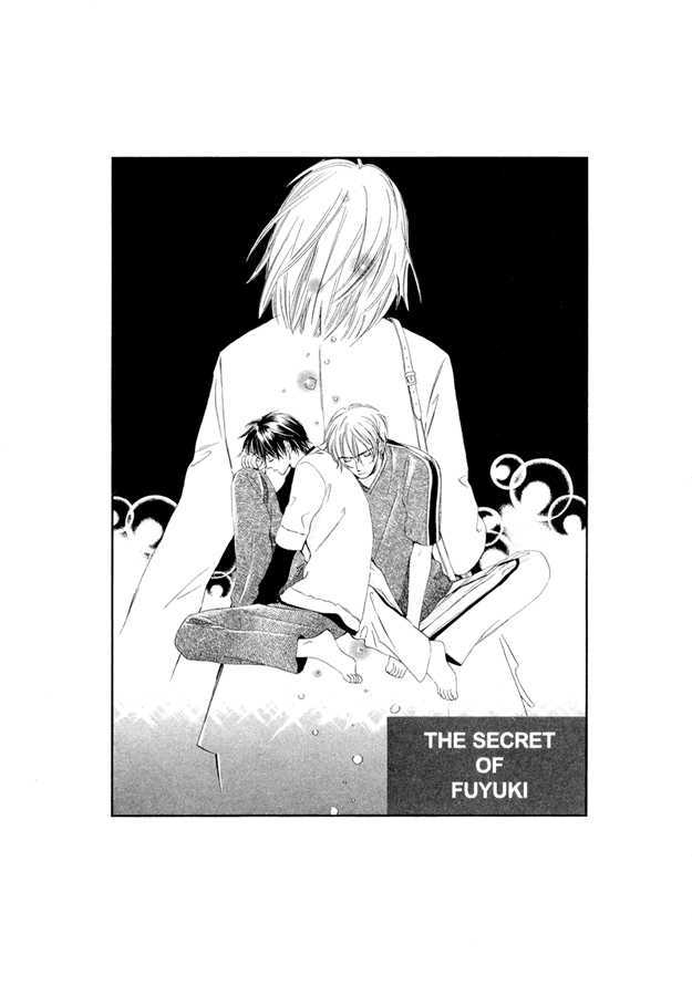 Nishimachi Shinryoujo no Himitsu - The Secret of Fuyuki Chapter 3 page 1 - Chapter 3