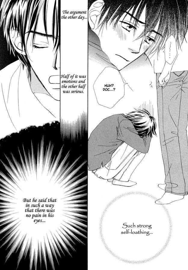 Nishimachi Shinryoujo no Himitsu - The Secret of Fuyuki Chapter 3 page 10 - Chapter 3