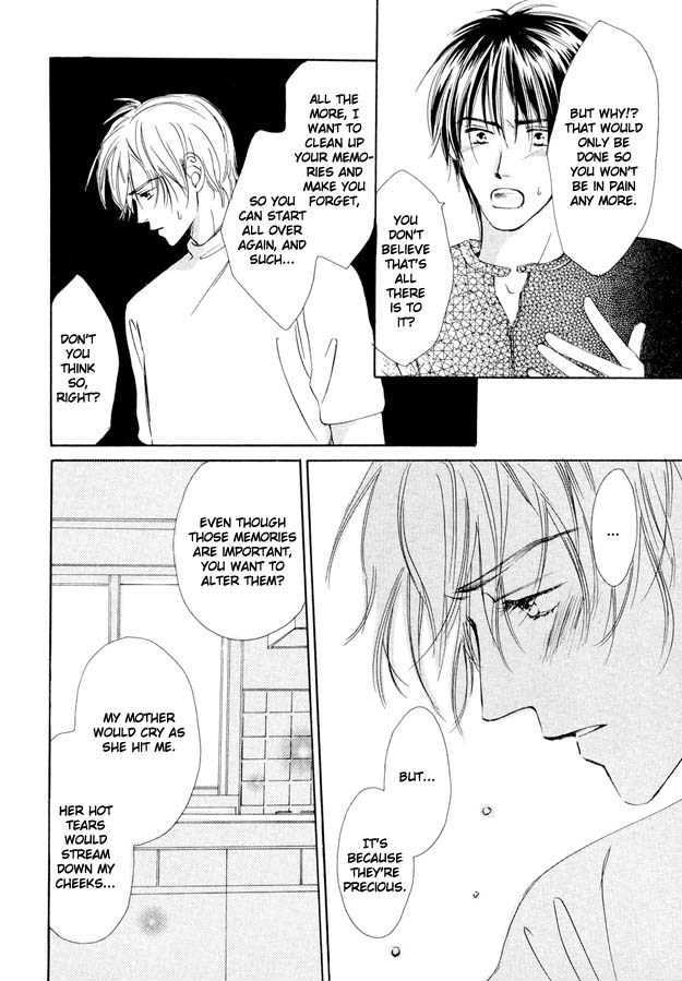 Nishimachi Shinryoujo no Himitsu - The Secret of Fuyuki Chapter 3 page 14 - Chapter 3