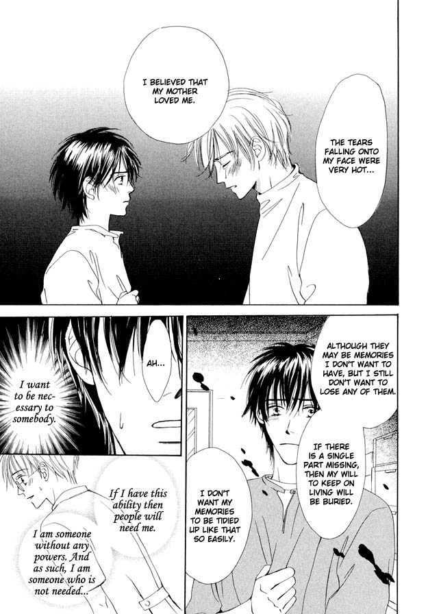Nishimachi Shinryoujo no Himitsu - The Secret of Fuyuki Chapter 3 page 15 - Chapter 3
