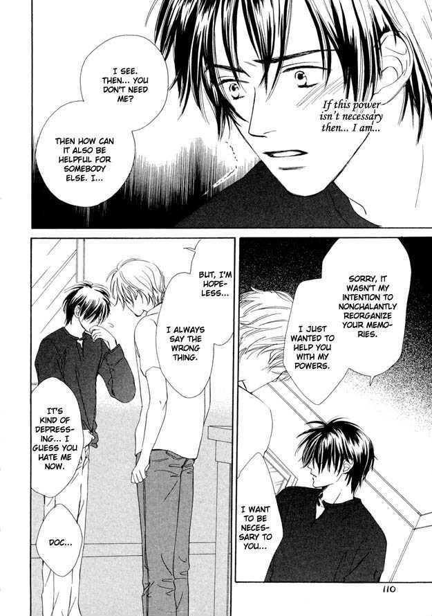 Nishimachi Shinryoujo no Himitsu - The Secret of Fuyuki Chapter 3 page 16 - Chapter 3