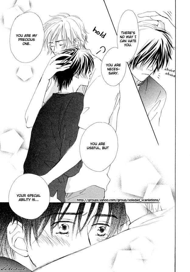 Nishimachi Shinryoujo no Himitsu - The Secret of Fuyuki Chapter 3 page 17 - Chapter 3