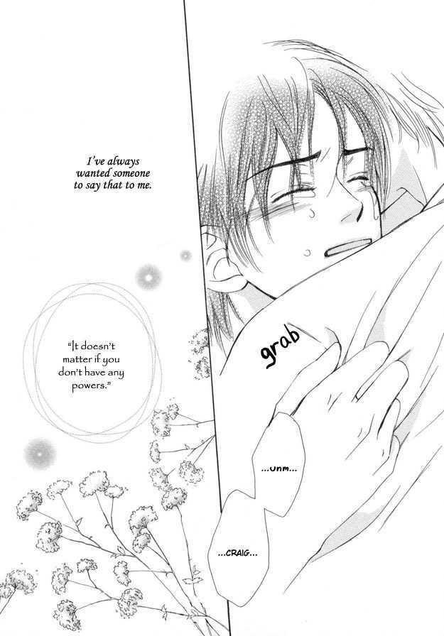 Nishimachi Shinryoujo no Himitsu - The Secret of Fuyuki Chapter 3 page 18 - Chapter 3