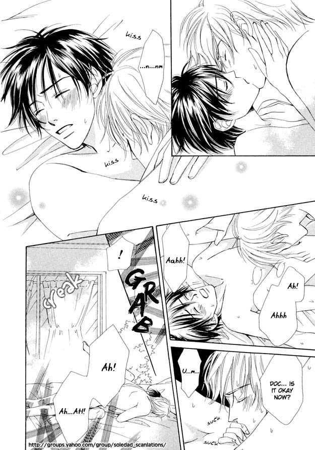 Nishimachi Shinryoujo no Himitsu - The Secret of Fuyuki Chapter 3 page 20 - Chapter 3