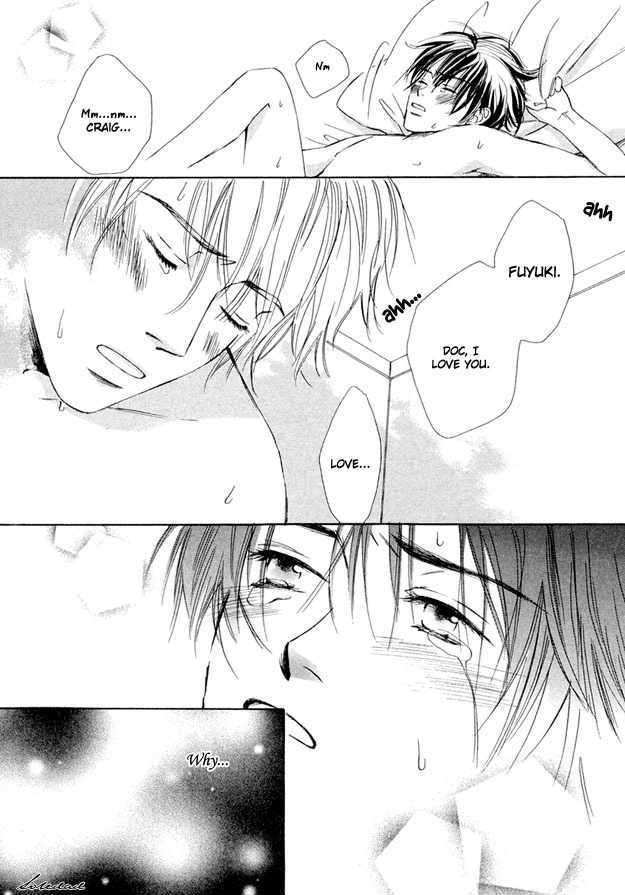Nishimachi Shinryoujo no Himitsu - The Secret of Fuyuki Chapter 3 page 21 - Chapter 3