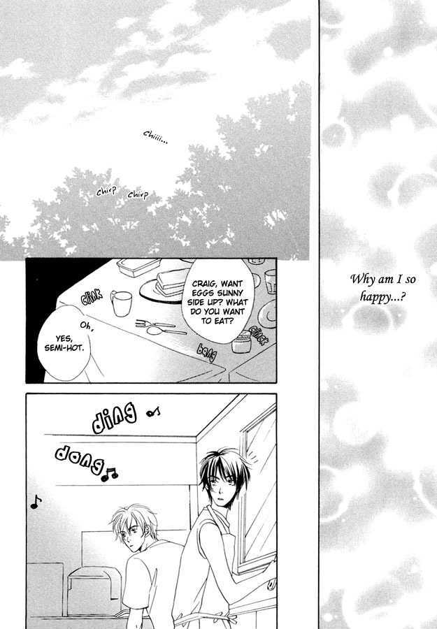 Nishimachi Shinryoujo no Himitsu - The Secret of Fuyuki Chapter 3 page 22 - Chapter 3