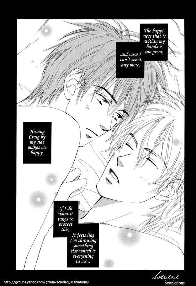 Nishimachi Shinryoujo no Himitsu - The Secret of Fuyuki Chapter 3 page 25 - Chapter 3