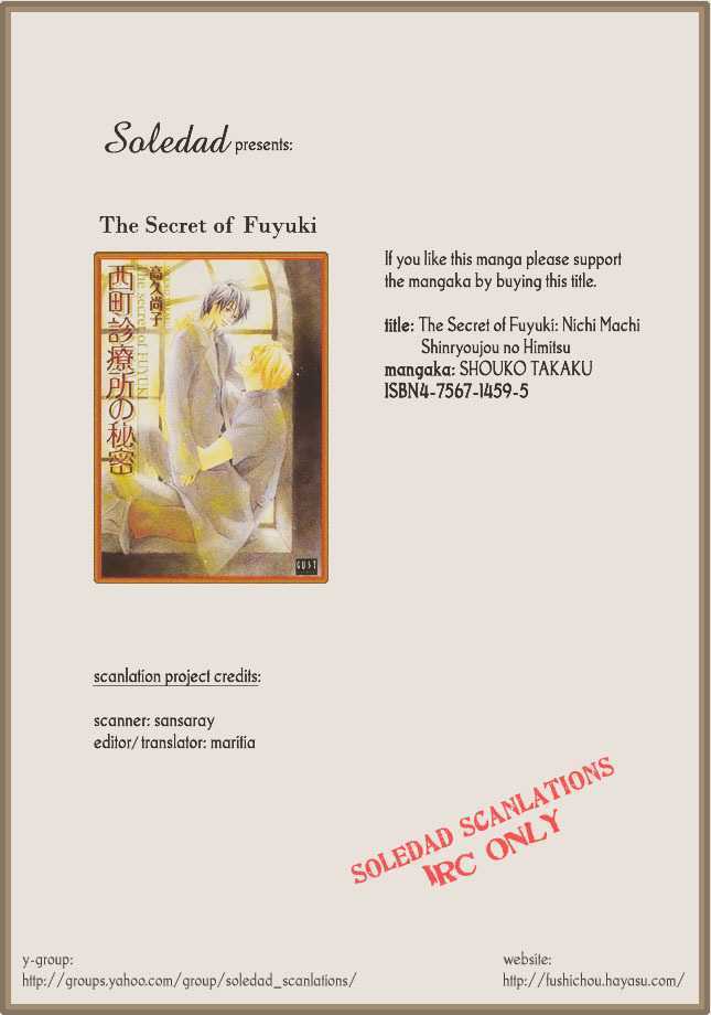 Nishimachi Shinryoujo no Himitsu - The Secret of Fuyuki Chapter 3 page 26 - Chapter 3