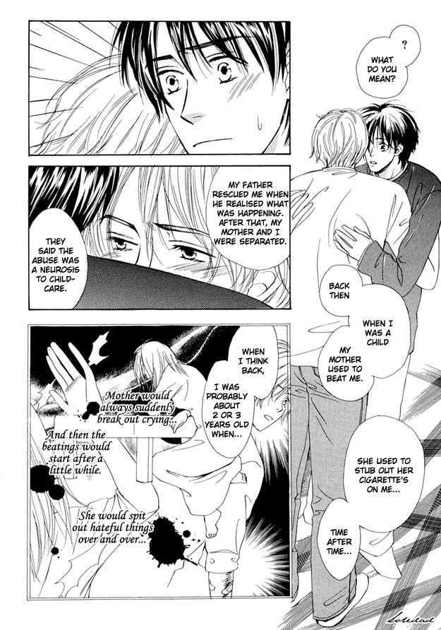 Nishimachi Shinryoujo no Himitsu - The Secret of Fuyuki Chapter 3 page 6 - Chapter 3