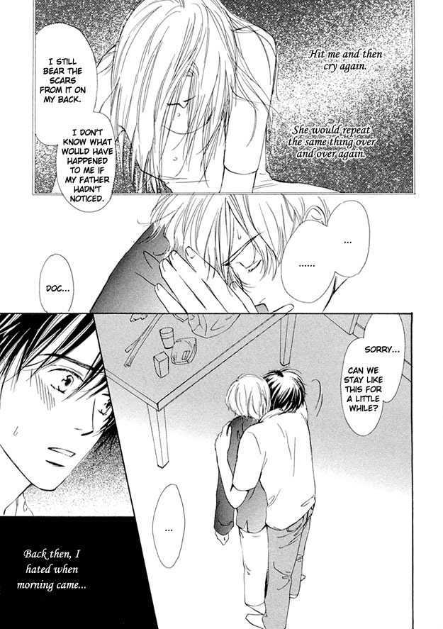 Nishimachi Shinryoujo no Himitsu - The Secret of Fuyuki Chapter 3 page 7 - Chapter 3