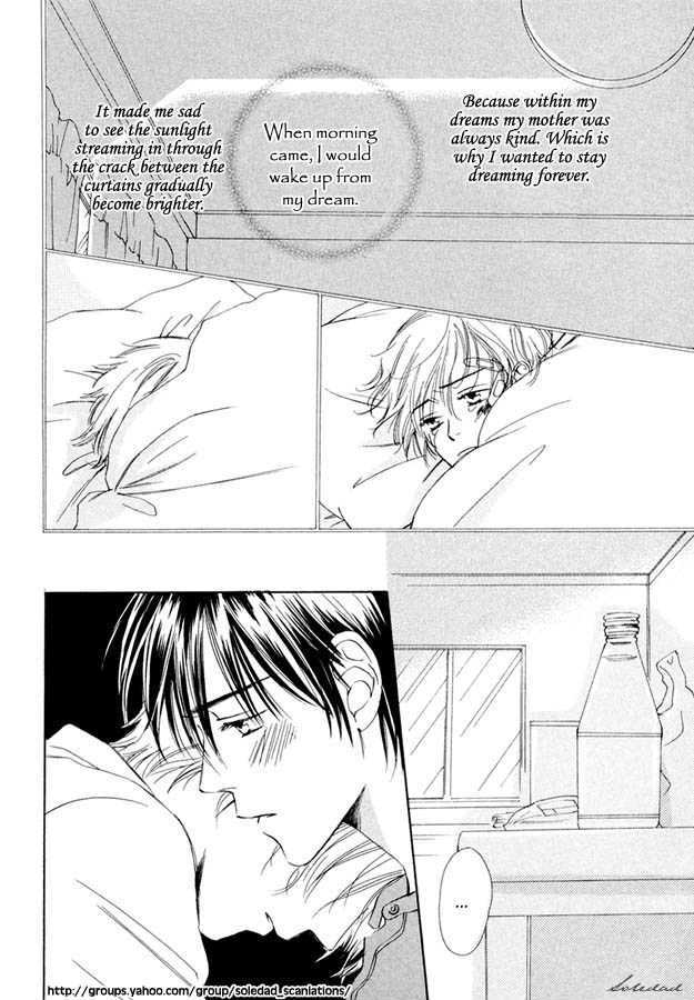 Nishimachi Shinryoujo no Himitsu - The Secret of Fuyuki Chapter 3 page 8 - Chapter 3