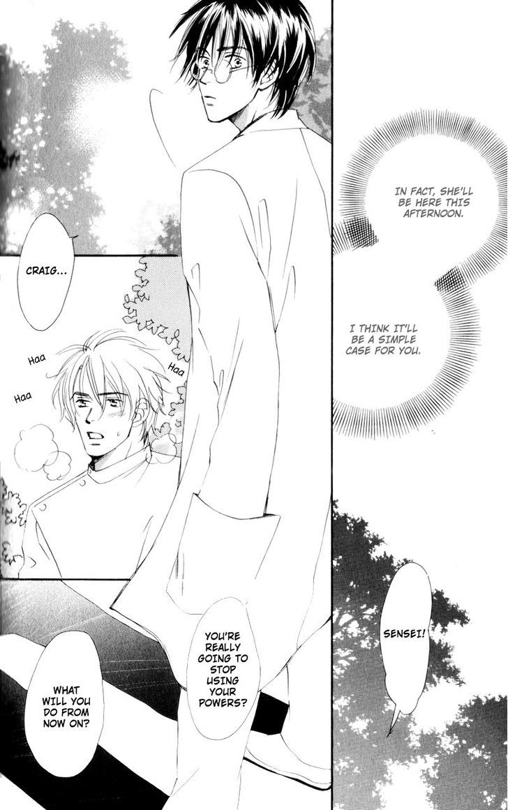 Nishimachi Shinryoujo no Himitsu - The Secret of Fuyuki Chapter 5 page 11 - Chapter 5