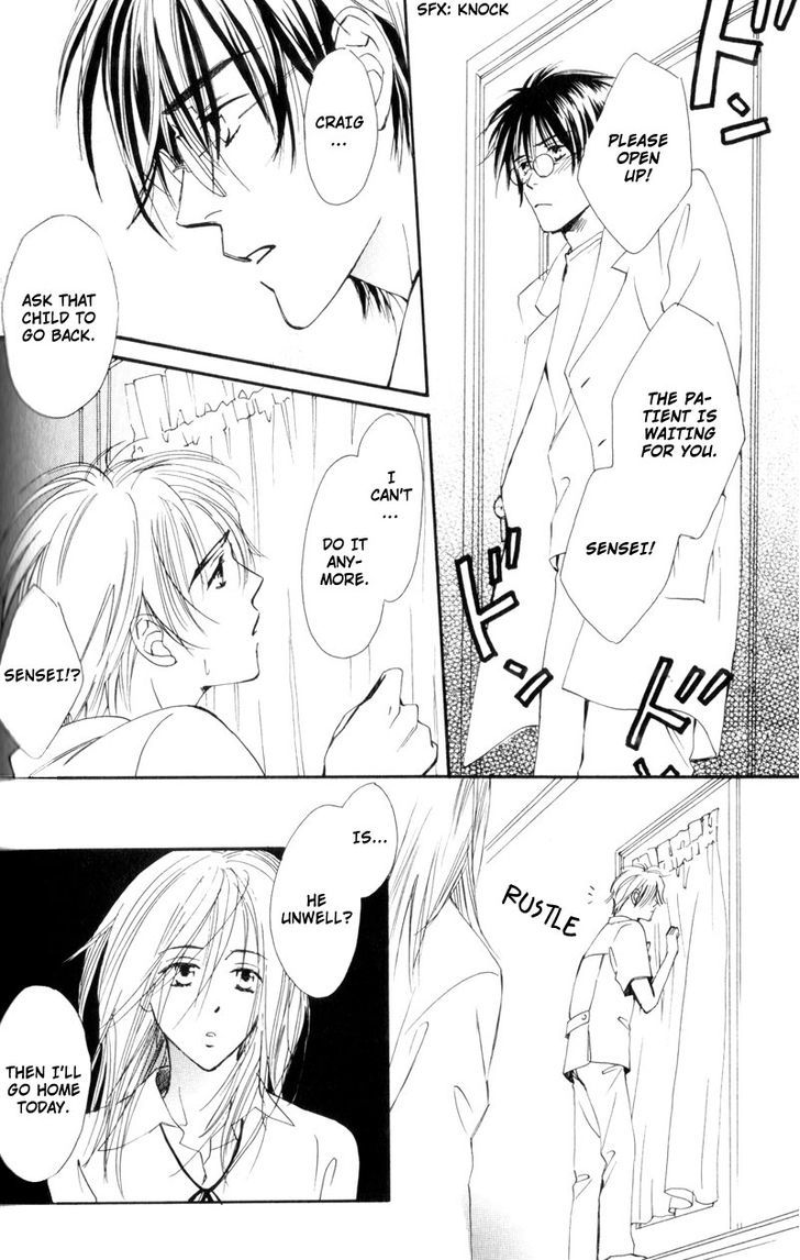 Nishimachi Shinryoujo no Himitsu - The Secret of Fuyuki Chapter 5 page 15 - Chapter 5