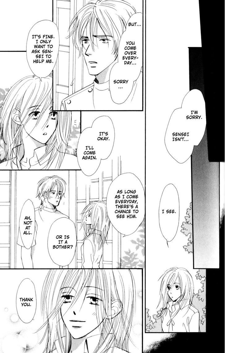 Nishimachi Shinryoujo no Himitsu - The Secret of Fuyuki Chapter 5 page 18 - Chapter 5