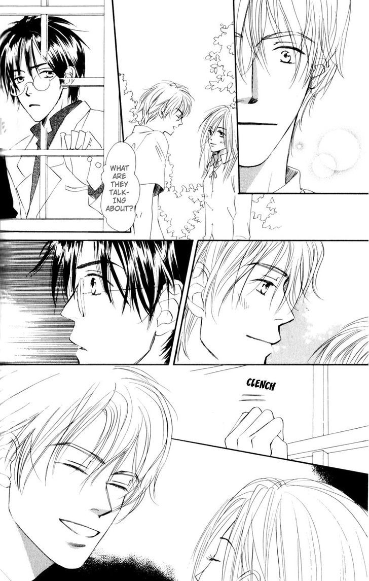 Nishimachi Shinryoujo no Himitsu - The Secret of Fuyuki Chapter 5 page 19 - Chapter 5