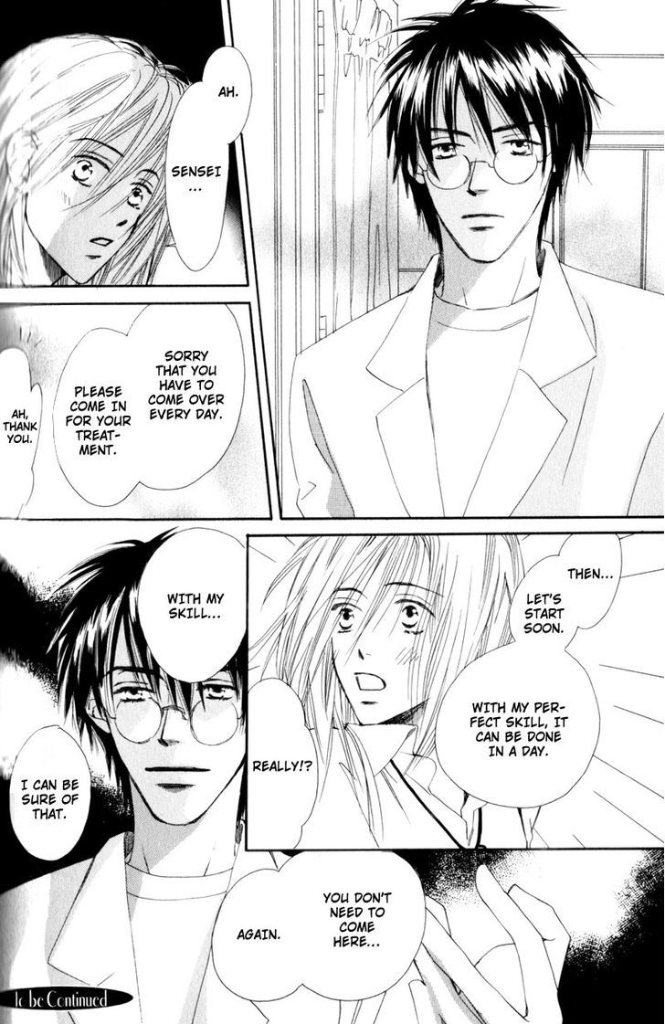 Nishimachi Shinryoujo no Himitsu - The Secret of Fuyuki Chapter 5 page 21 - Chapter 5