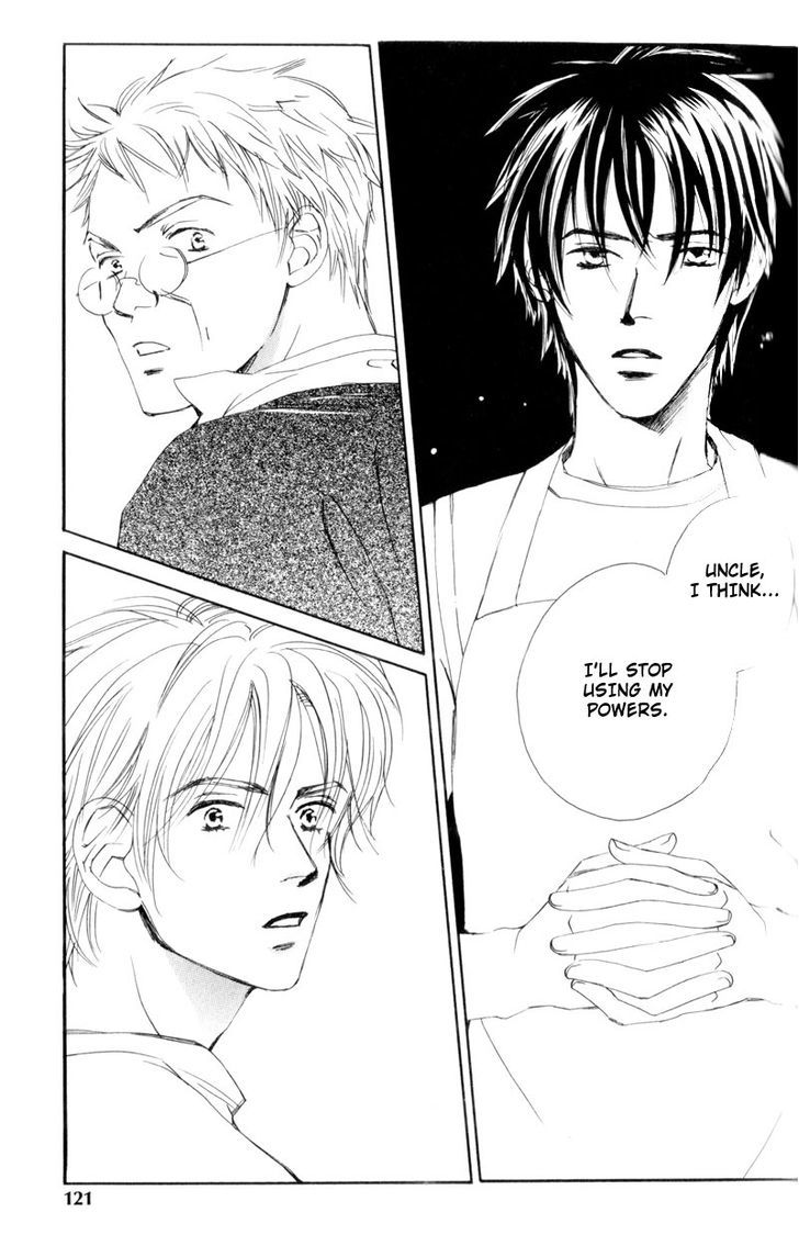 Nishimachi Shinryoujo no Himitsu - The Secret of Fuyuki Chapter 5 page 8 - Chapter 5