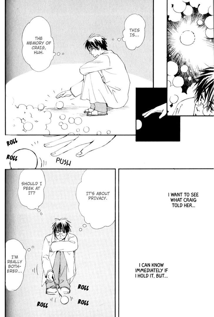 Nishimachi Shinryoujo no Himitsu - The Secret of Fuyuki Chapter 6 page 10 - Chapter 6