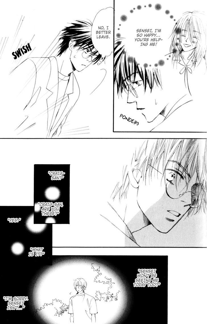 Nishimachi Shinryoujo no Himitsu - The Secret of Fuyuki Chapter 6 page 11 - Chapter 6