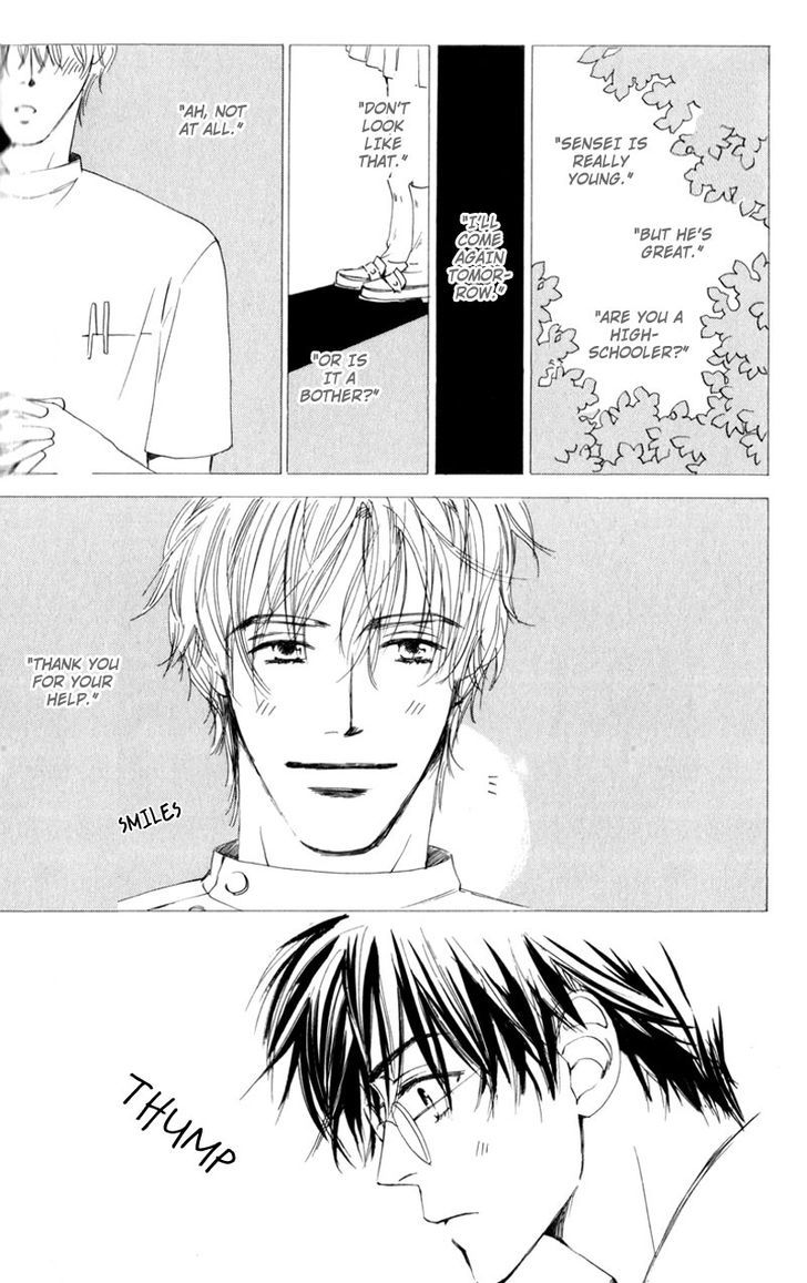 Nishimachi Shinryoujo no Himitsu - The Secret of Fuyuki Chapter 6 page 12 - Chapter 6