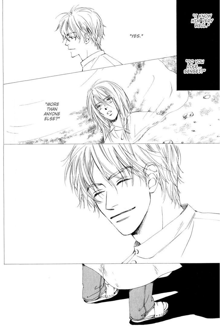 Nishimachi Shinryoujo no Himitsu - The Secret of Fuyuki Chapter 6 page 16 - Chapter 6