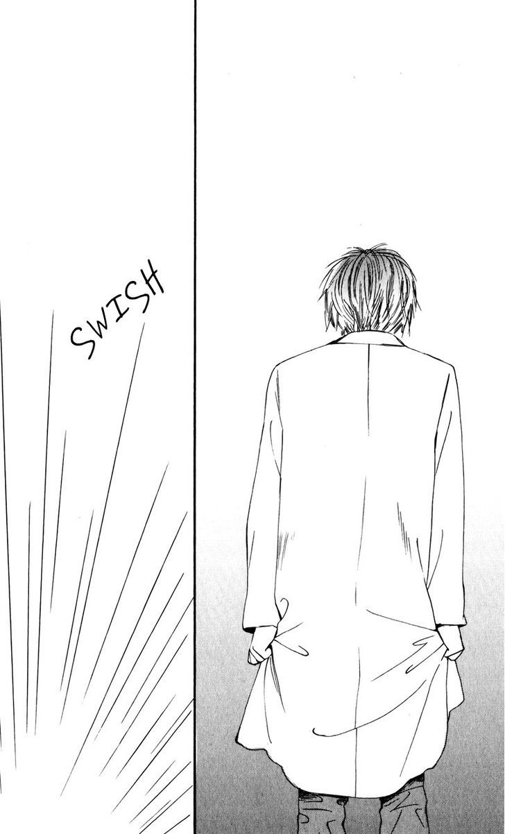 Nishimachi Shinryoujo no Himitsu - The Secret of Fuyuki Chapter 6 page 17 - Chapter 6