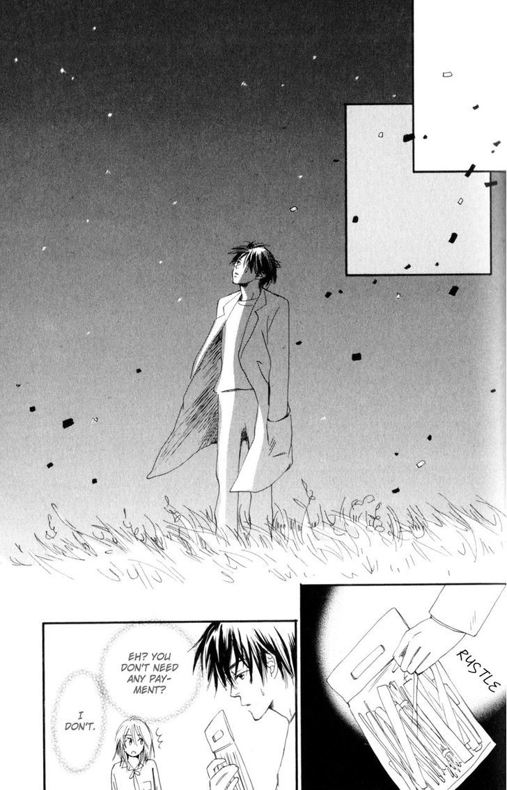 Nishimachi Shinryoujo no Himitsu - The Secret of Fuyuki Chapter 6 page 19 - Chapter 6