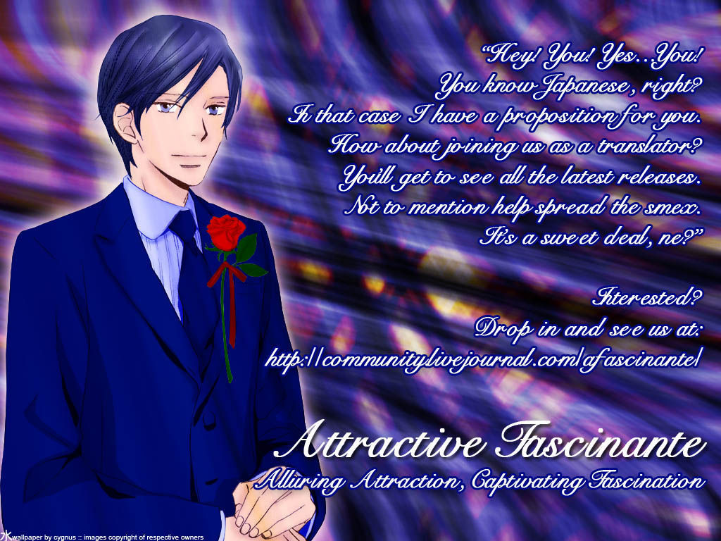 Nishimachi Shinryoujo no Himitsu - The Secret of Fuyuki Chapter 6 page 2 - Chapter 6