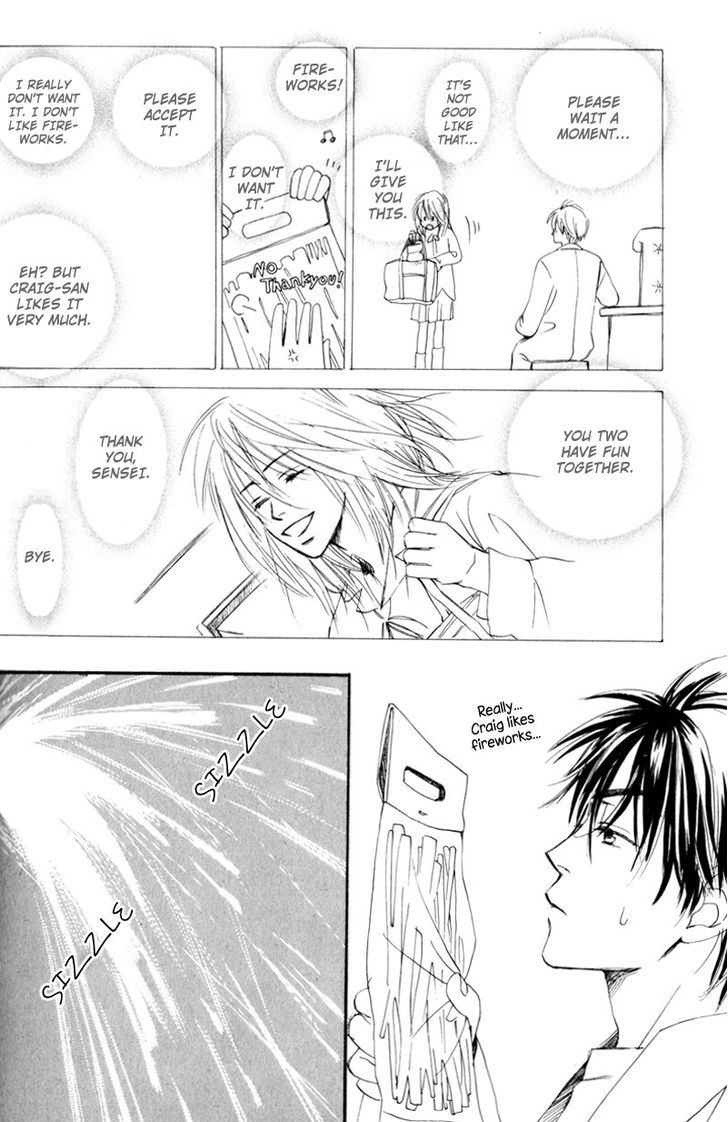 Nishimachi Shinryoujo no Himitsu - The Secret of Fuyuki Chapter 6 page 20 - Chapter 6