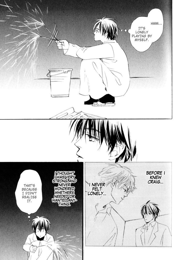 Nishimachi Shinryoujo no Himitsu - The Secret of Fuyuki Chapter 6 page 21 - Chapter 6