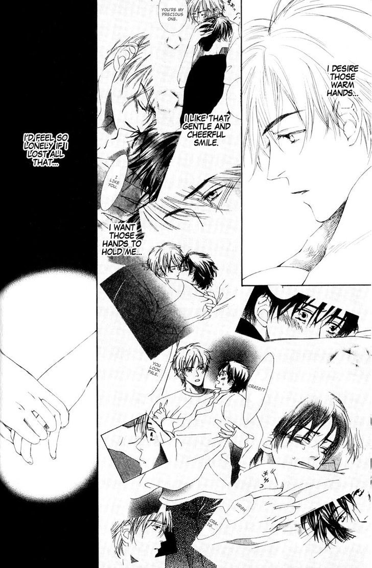 Nishimachi Shinryoujo no Himitsu - The Secret of Fuyuki Chapter 6 page 22 - Chapter 6
