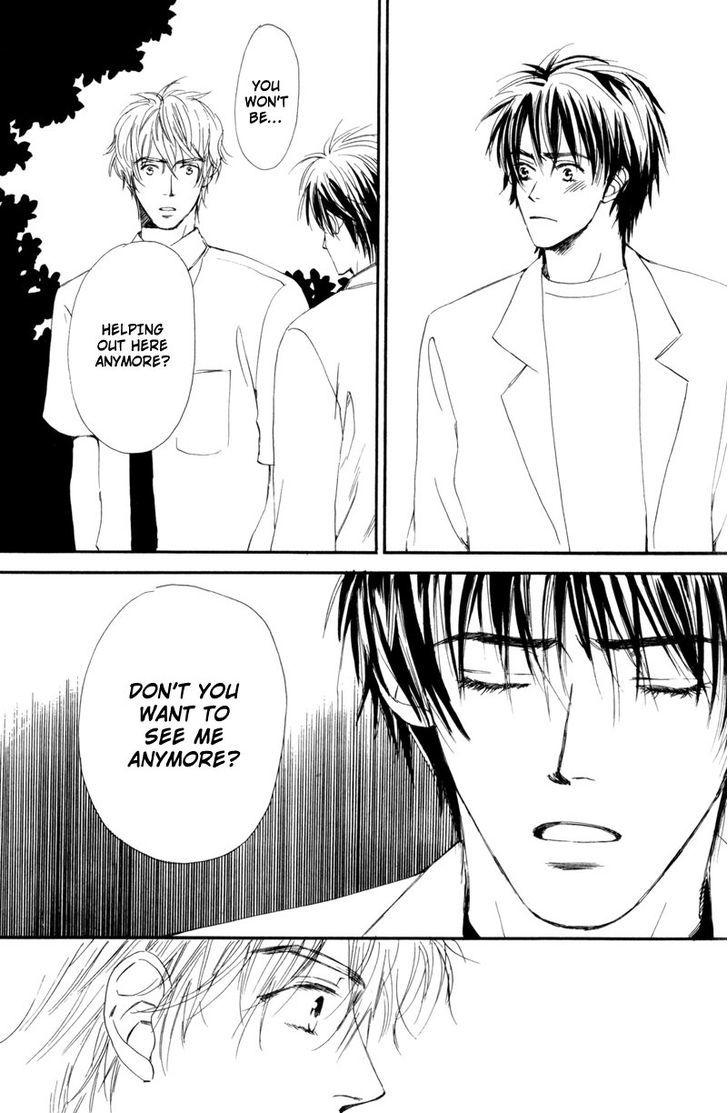 Nishimachi Shinryoujo no Himitsu - The Secret of Fuyuki Chapter 6 page 25 - Chapter 6