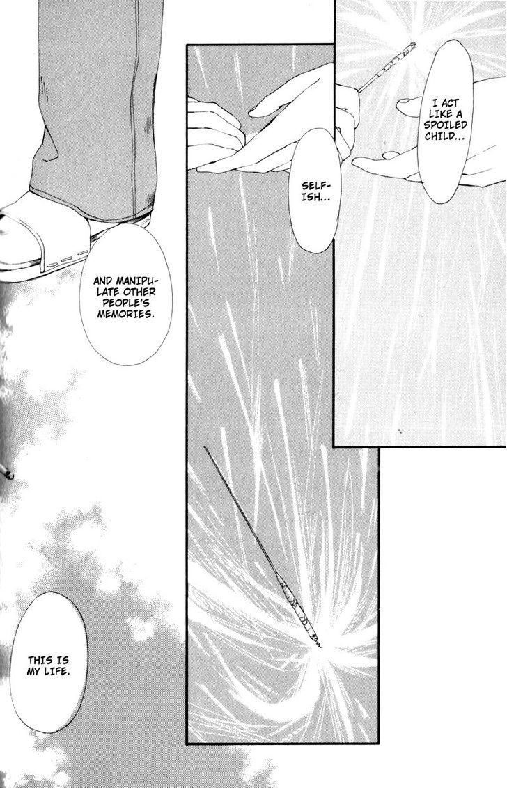 Nishimachi Shinryoujo no Himitsu - The Secret of Fuyuki Chapter 6 page 26 - Chapter 6