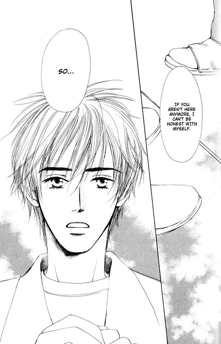 Nishimachi Shinryoujo no Himitsu - The Secret of Fuyuki Chapter 6 page 27 - Chapter 6