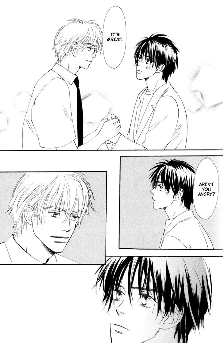 Nishimachi Shinryoujo no Himitsu - The Secret of Fuyuki Chapter 6 page 29 - Chapter 6