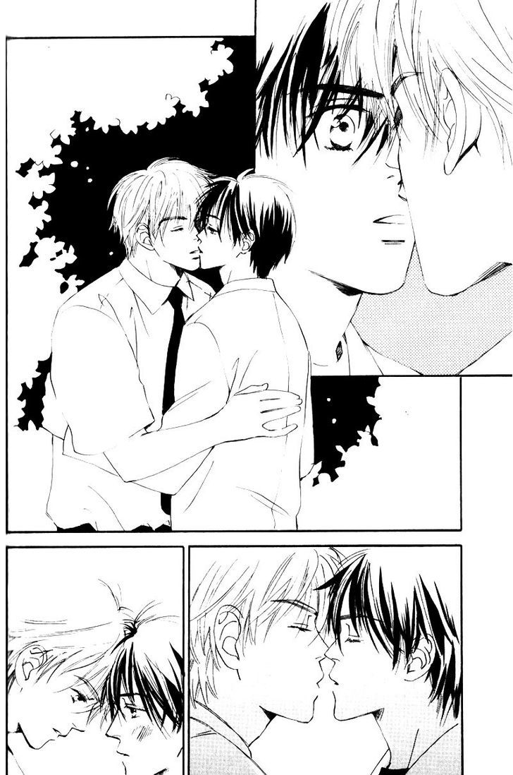 Nishimachi Shinryoujo no Himitsu - The Secret of Fuyuki Chapter 6 page 30 - Chapter 6