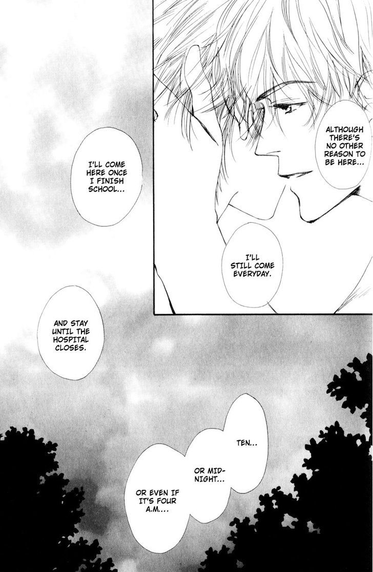 Nishimachi Shinryoujo no Himitsu - The Secret of Fuyuki Chapter 6 page 31 - Chapter 6