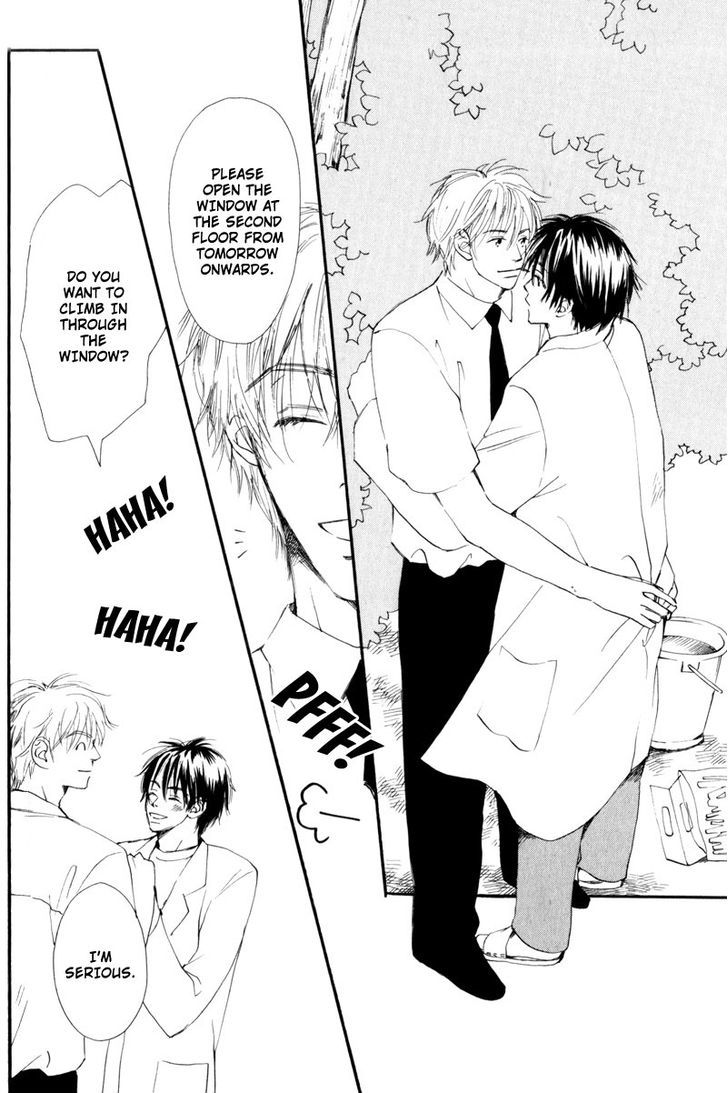 Nishimachi Shinryoujo no Himitsu - The Secret of Fuyuki Chapter 6 page 32 - Chapter 6