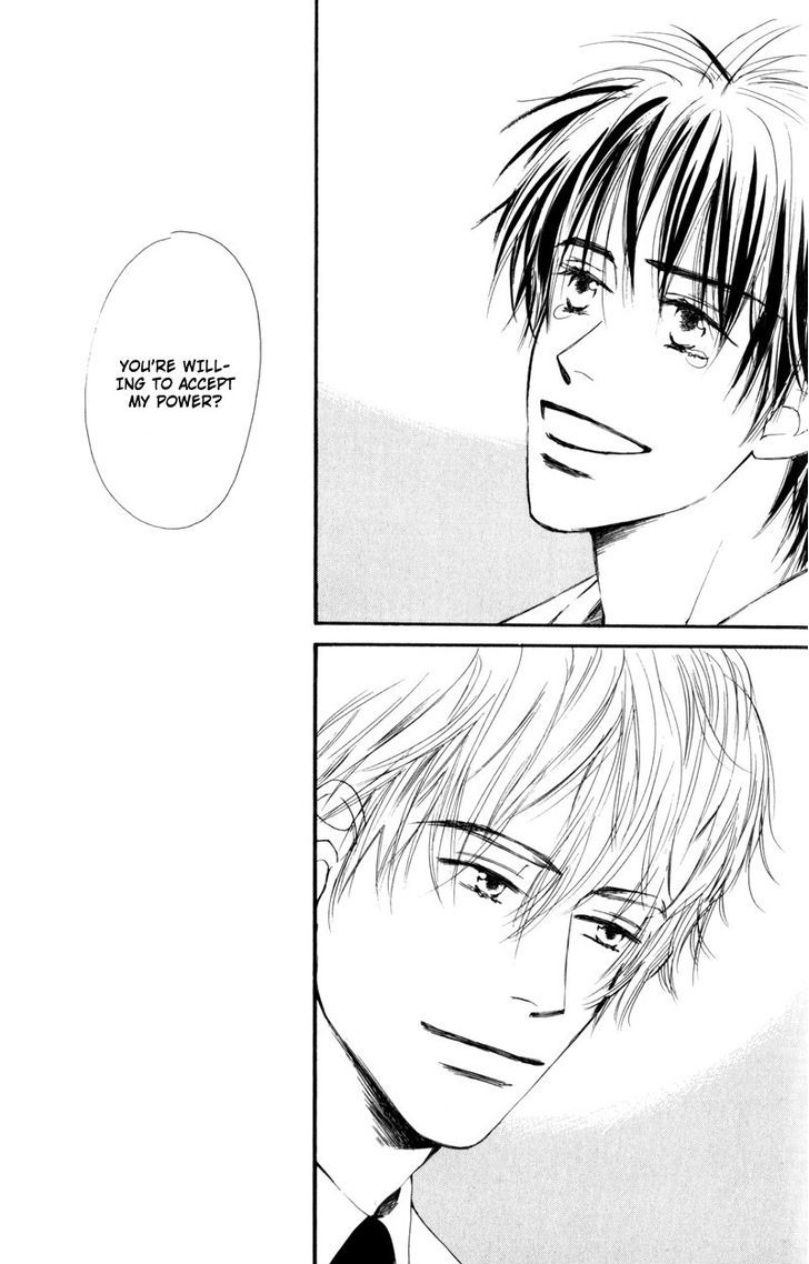 Nishimachi Shinryoujo no Himitsu - The Secret of Fuyuki Chapter 6 page 33 - Chapter 6