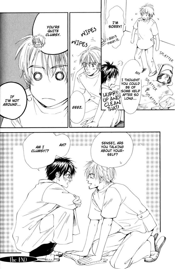 Nishimachi Shinryoujo no Himitsu - The Secret of Fuyuki Chapter 6 page 40 - Chapter 6