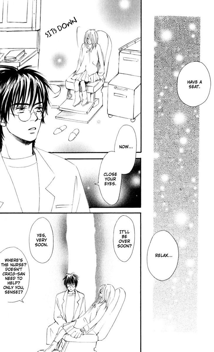Nishimachi Shinryoujo no Himitsu - The Secret of Fuyuki Chapter 6 page 6 - Chapter 6