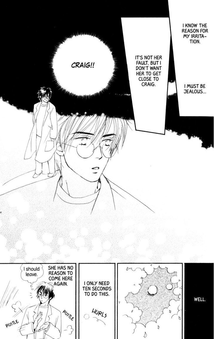 Nishimachi Shinryoujo no Himitsu - The Secret of Fuyuki Chapter 6 page 9 - Chapter 6