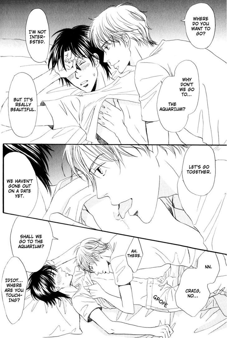 Nishimachi Shinryoujo no Himitsu - The Secret of Fuyuki Chapter 7 page 10 - Chapter 7
