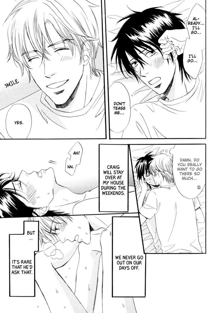 Nishimachi Shinryoujo no Himitsu - The Secret of Fuyuki Chapter 7 page 11 - Chapter 7