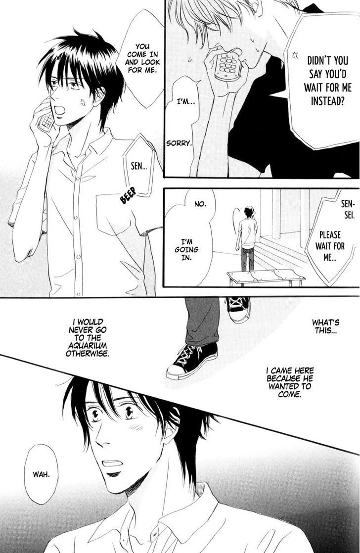 Nishimachi Shinryoujo no Himitsu - The Secret of Fuyuki Chapter 7 page 13 - Chapter 7
