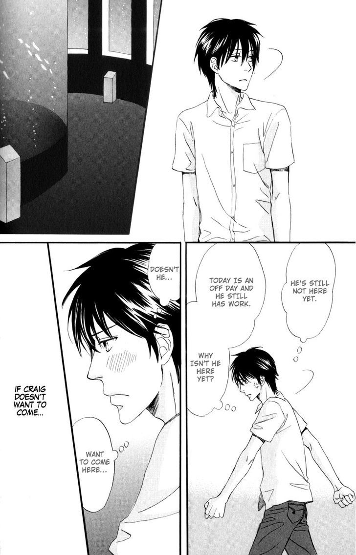 Nishimachi Shinryoujo no Himitsu - The Secret of Fuyuki Chapter 7 page 15 - Chapter 7